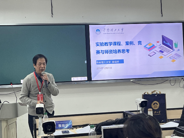 英国威廉希尔公司