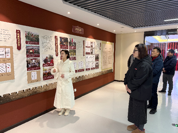英国威廉希尔公司