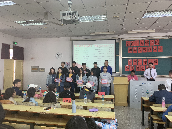 英国威廉希尔公司