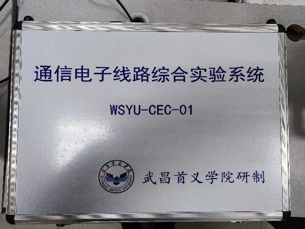 英国威廉希尔公司