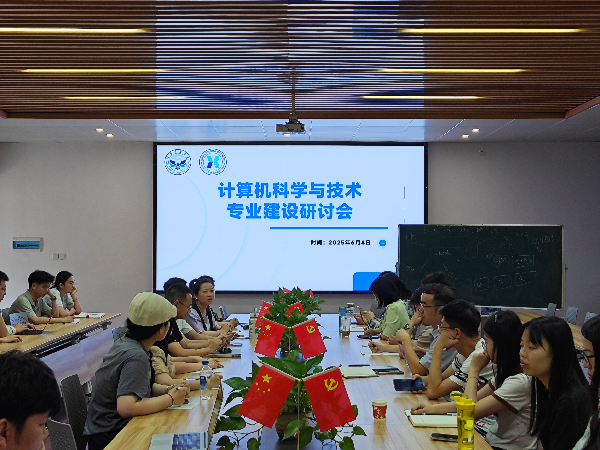 英国威廉希尔公司