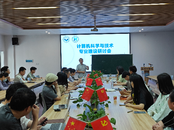 英国威廉希尔公司