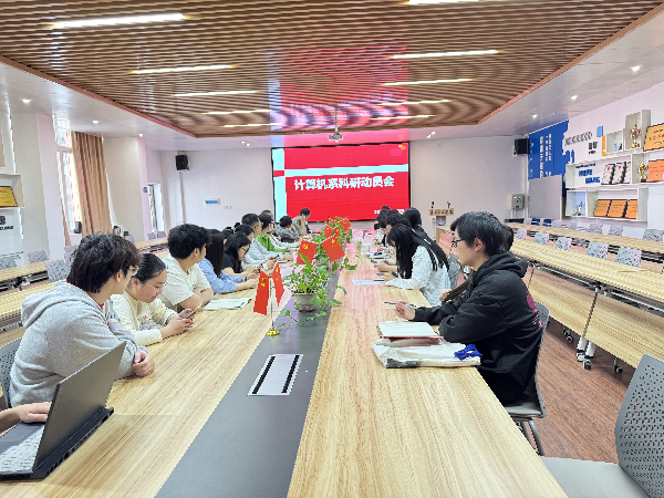 英国威廉希尔公司