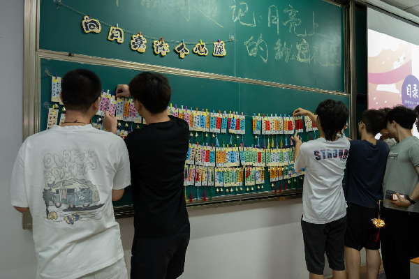 英国威廉希尔公司