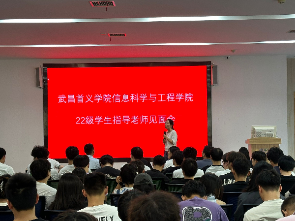 英国威廉希尔公司