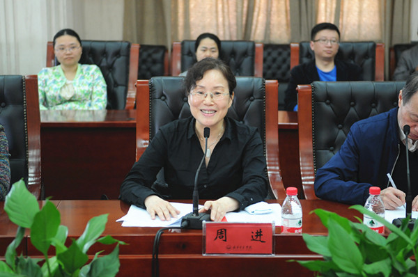 英国威廉希尔公司