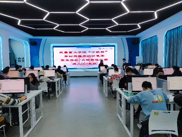 英国威廉希尔公司
