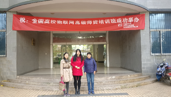 英国威廉希尔公司