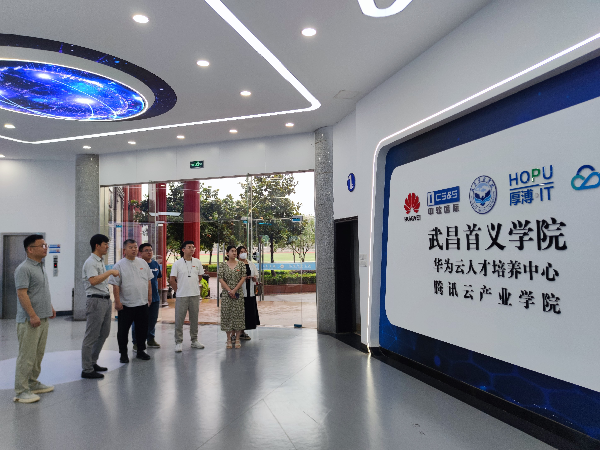 英国威廉希尔公司