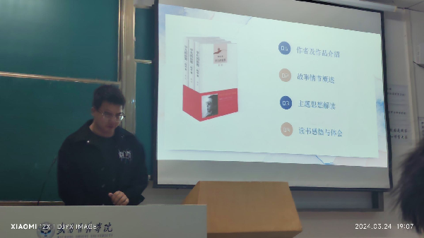 英国威廉希尔公司
