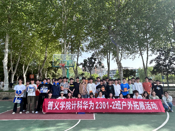 英国威廉希尔公司