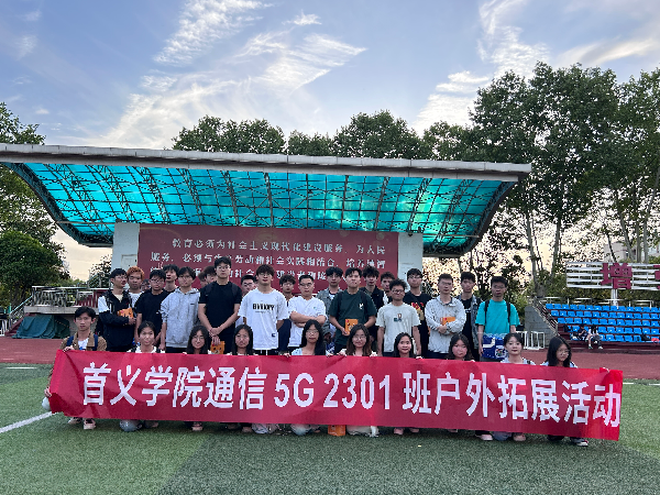 英国威廉希尔公司