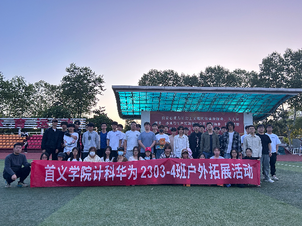 英国威廉希尔公司