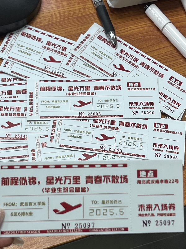 英国威廉希尔公司