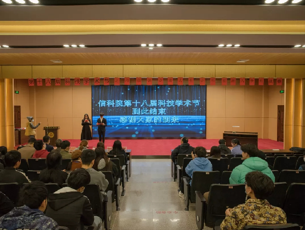英国威廉希尔公司
