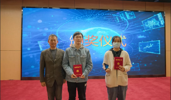 英国威廉希尔公司