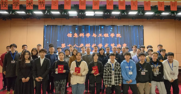 英国威廉希尔公司