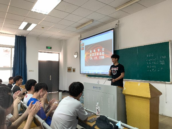 英国威廉希尔公司