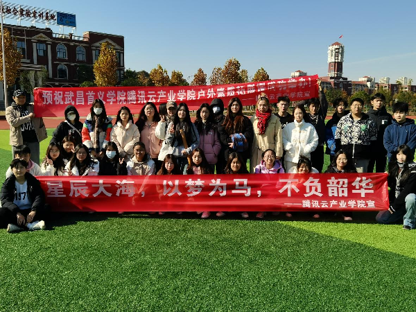 英国威廉希尔公司