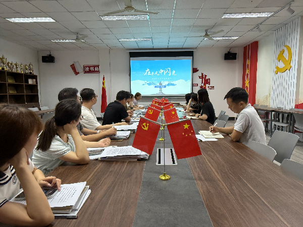 英国威廉希尔公司