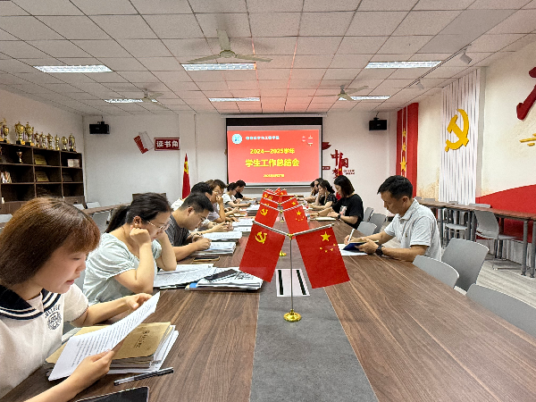 英国威廉希尔公司