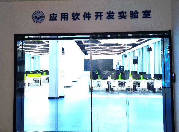 英国威廉希尔公司