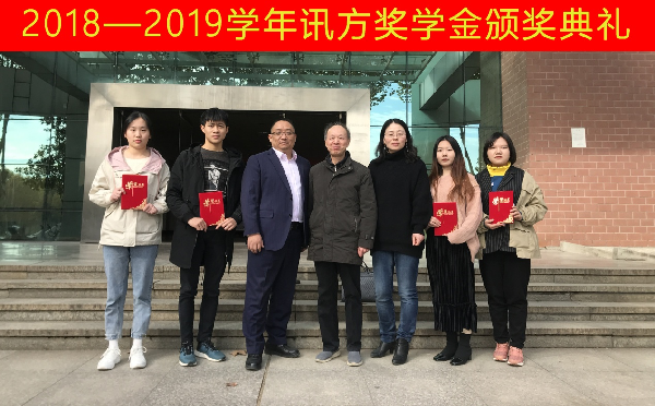 英国威廉希尔公司