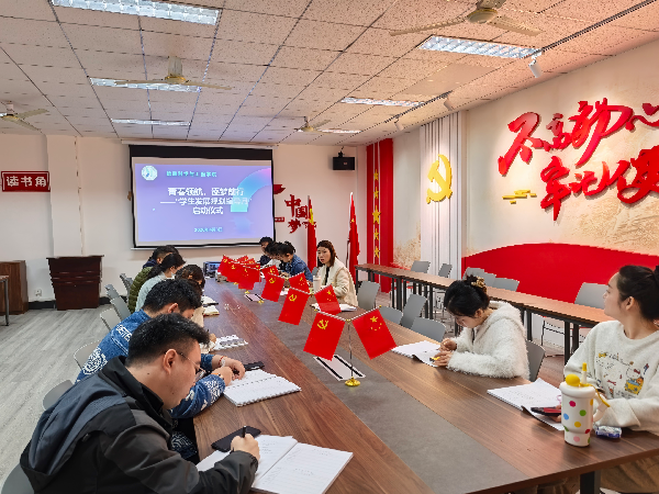 英国威廉希尔公司