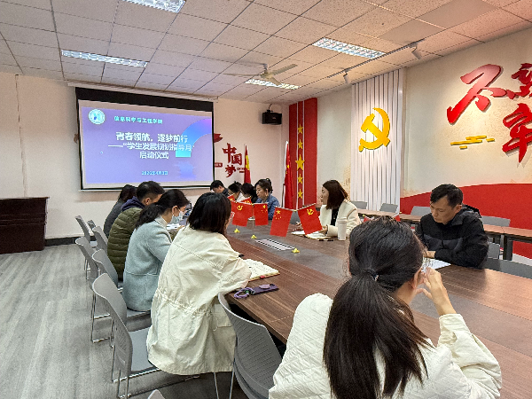 英国威廉希尔公司