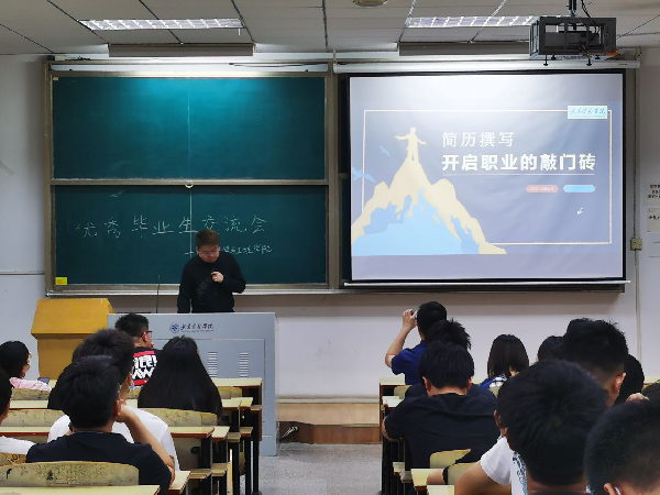 英国威廉希尔公司