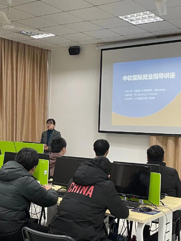 英国威廉希尔公司