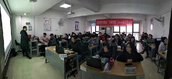 英国威廉希尔公司