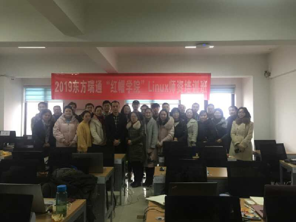 英国威廉希尔公司