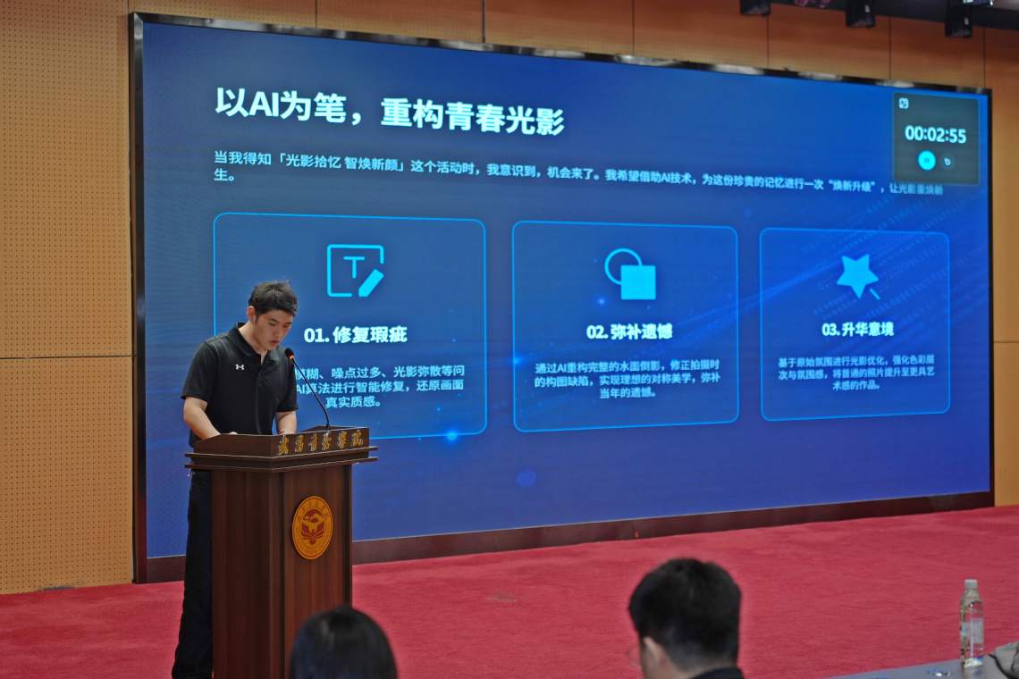 英国威廉希尔公司