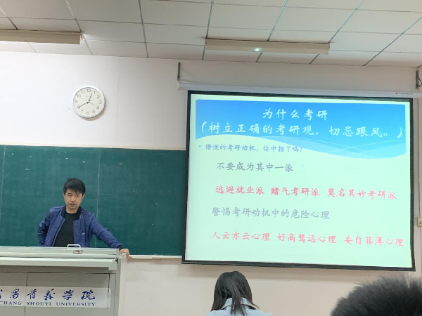 英国威廉希尔公司