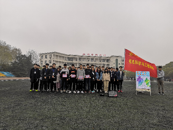 英国威廉希尔公司