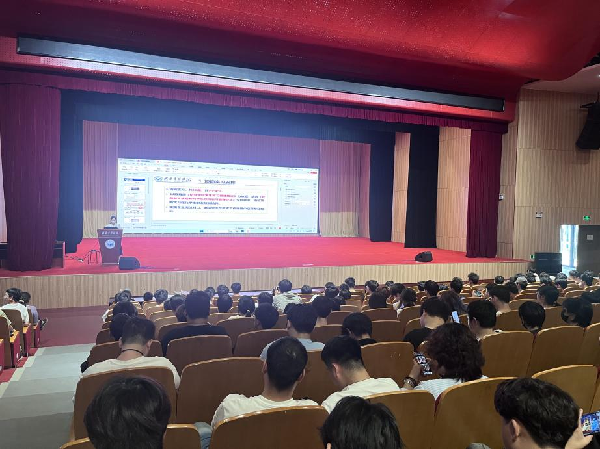英国威廉希尔公司