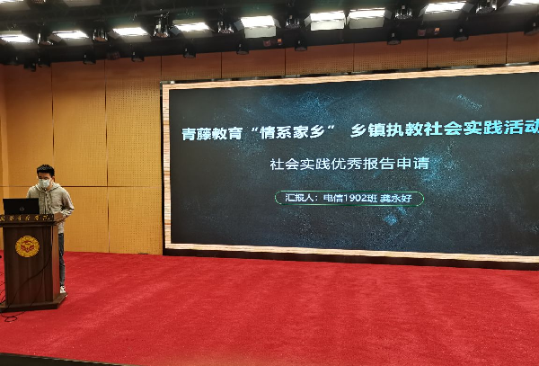 英国威廉希尔公司