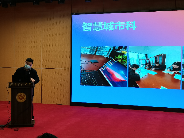 英国威廉希尔公司