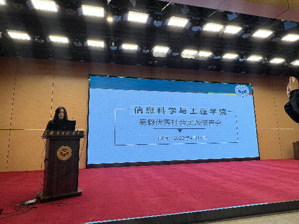 英国威廉希尔公司
