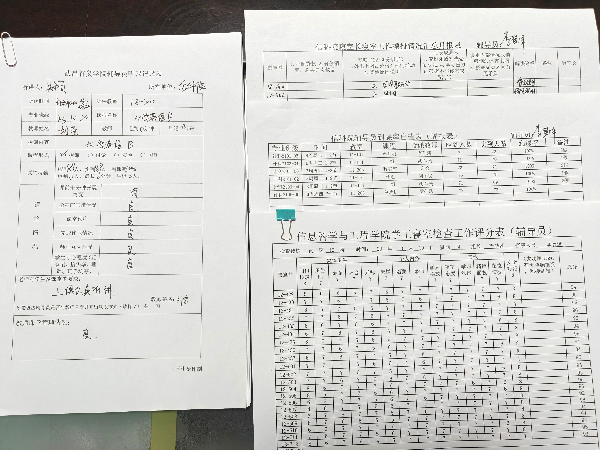 英国威廉希尔公司