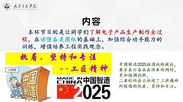 英国威廉希尔公司