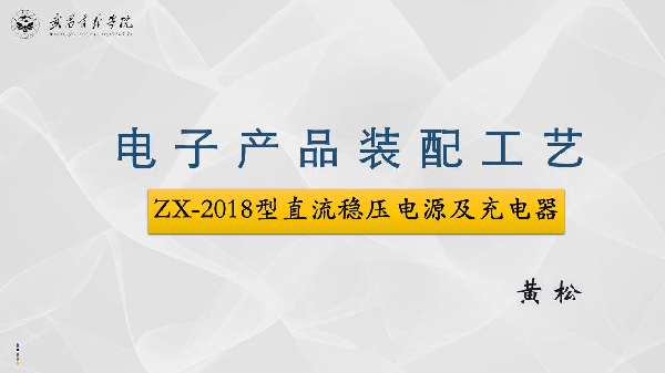英国威廉希尔公司