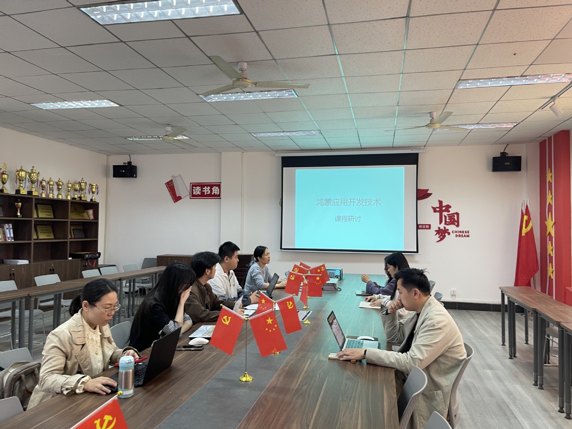 英国威廉希尔公司