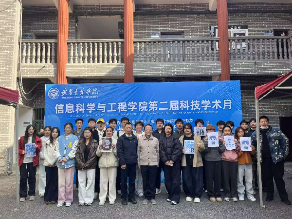 英国威廉希尔公司