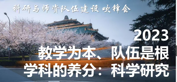 英国威廉希尔公司