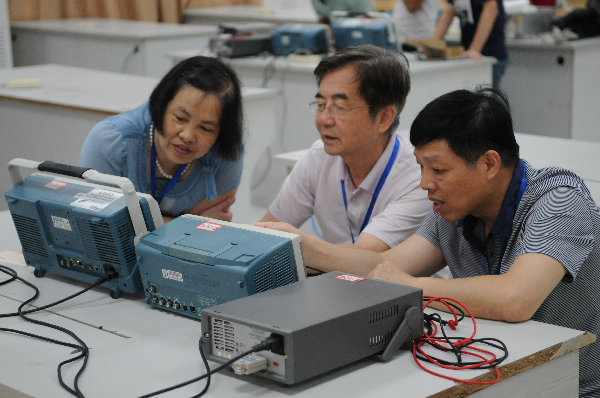 英国威廉希尔公司