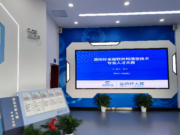 英国威廉希尔公司