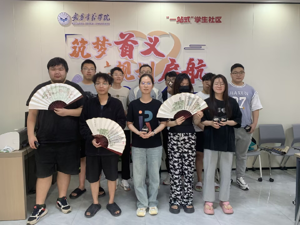 英国威廉希尔公司