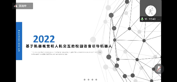 英国威廉希尔公司